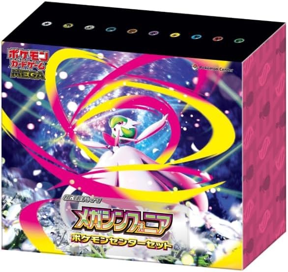 ポケモンカード1 大量約12000枚　20キロ以上　間違えて大量発注した為出品 used-store_used-store-pk100