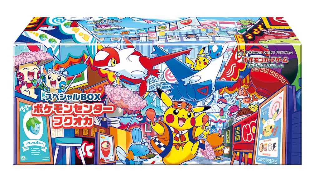 ポケモンカード まとめ売り 約9kg 【売り切り価格】 Yahoo!オークション - ポケモンカード 未仕分け品 大量まとめ